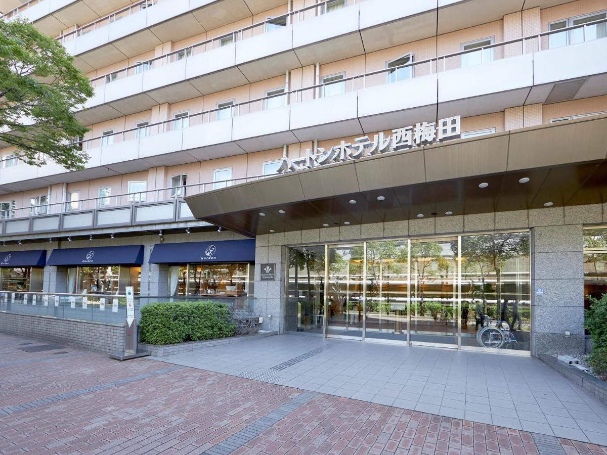 ハートンホテル西梅田